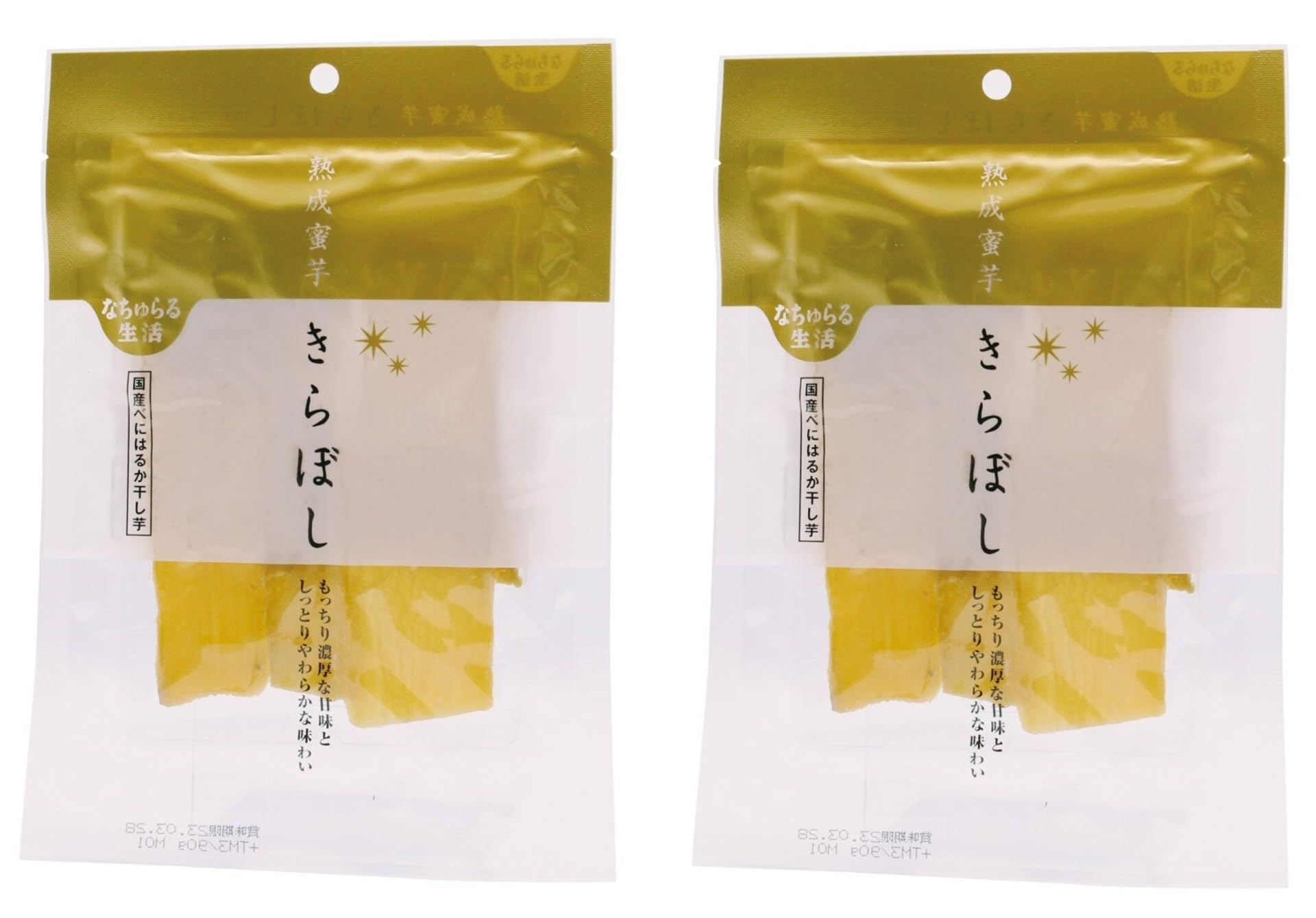 

Lifestyle Kiraboshi Matured Honey Sweet Potato Beniharuka Dried Sweet 90g x 2 E-Organic (Japanese Potato), bags, Gluten-Free