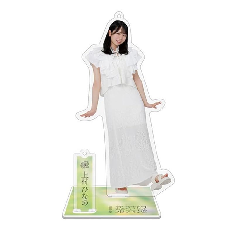

[Hinatazaka46] acrylic stand keychain “Absolute Sixth Sense” jacket photo costume Hinano Uemura