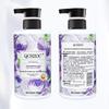 QCHZOC Lilac Herbal Volumizing Shampoo
