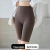 Women's Shaping Shark Seamless High-Waist Tummy Control Yoga Pants, Nude Feel, Autumn 2026 Collection
