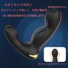 Anal Vibrator Remote Wireless Remote Control Anal Vibrator Prostate Male Piston 10 Dynamic Frequency Conversion Double Motor Strong Vibration Anal USB