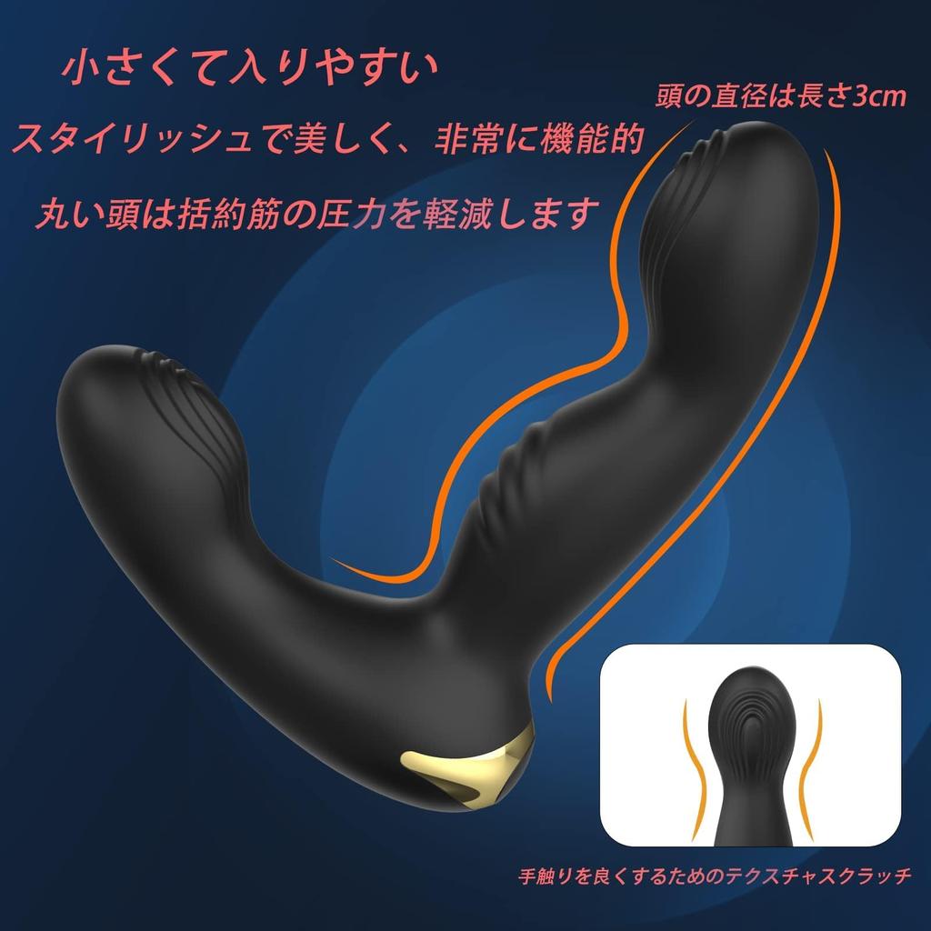 Anal Vibrator Remote Wireless Remote Control Anal Vibrator Prostate Male Piston 10 Dynamic Frequency Conversion Double Motor Strong Vibration Anal USB