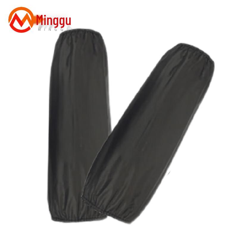 Waterproof PVC Coated Work Arm Sleeves