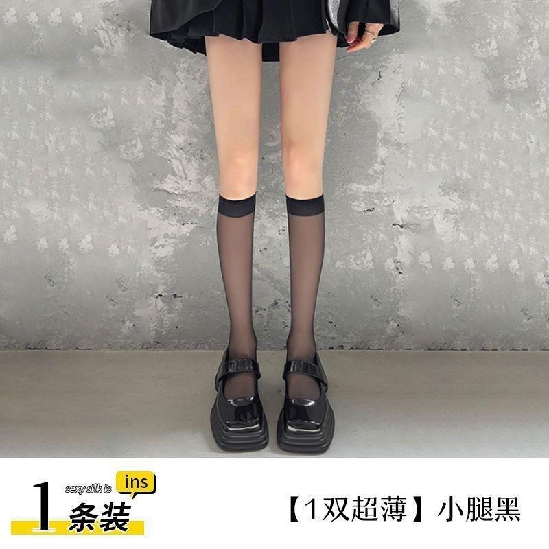 

Белые чулки чистое желание гольфы белые черные шелковые сексуальные длинные гольфы до бедра весна и осень jk средней длины тонкие One size