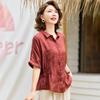 Jianhu Women's Summer Short Sleeve Lapel Shirt