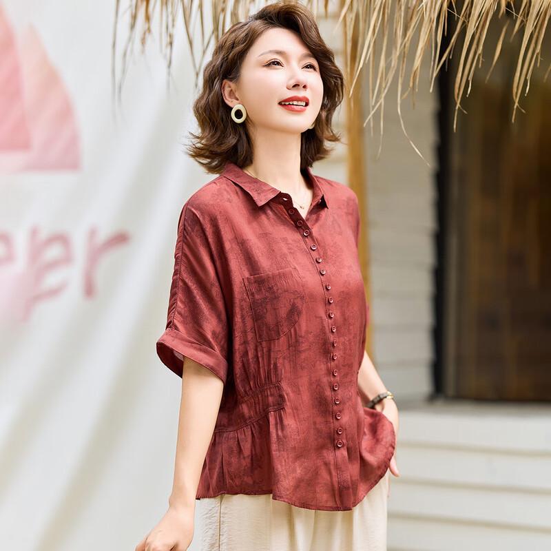 Jianhu Women's Summer Short Sleeve Lapel Shirt