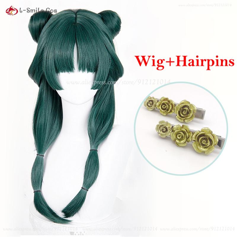 Anime Maomao Cosplay Pruik Lange Donkergroene Pruiken Met Kapsels Cosplay Anime Cosplay Pruik Voor Vrouwen Hittebestendig Synthetisch Haar One Size black