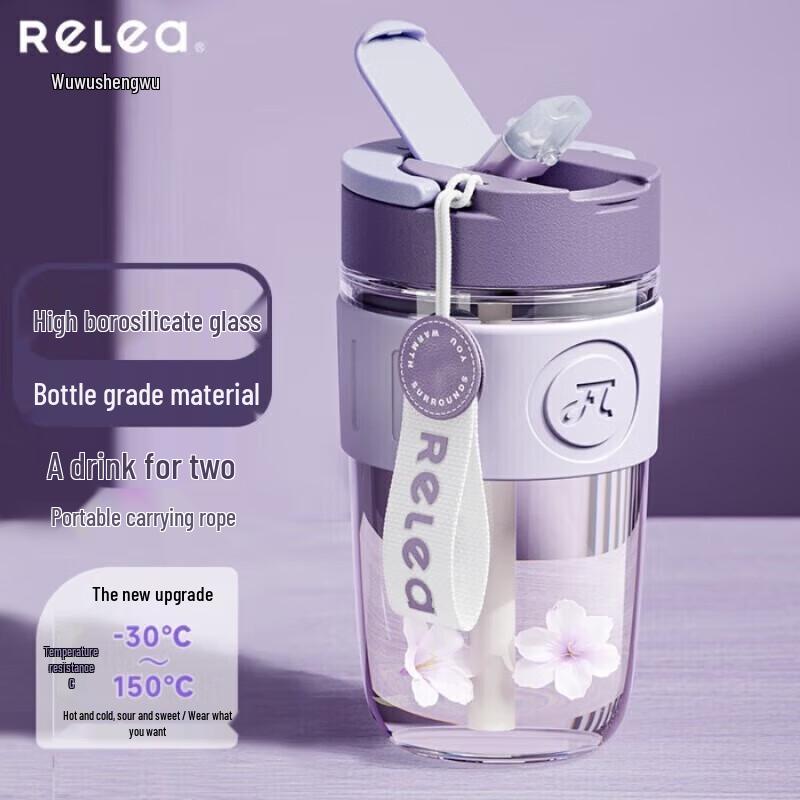 Wushengwu Starry Language Glass Tumbler 520ML