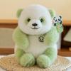 Plush toy Hanhan panda doll large sleeping doll doll souvenir for children