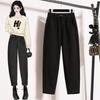Women's High-Waist Fleece-Lined Harem Pants - Slimming, Elastic, Plus Size, Autumn/Winter Casual Fashion.