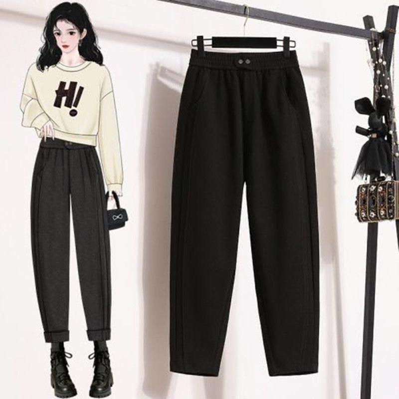 Women's High-Waist Fleece-Lined Harem Pants - Slimming, Elastic, Plus Size, Autumn/Winter Casual Fashion.