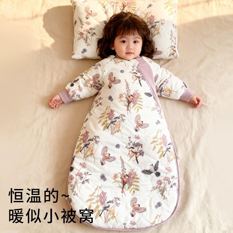Infant Sleep Sack With Leg Coverage Thickened Cotton Warm Winter Fall Baby Sleeping Bag 0-3 Years