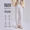 Maternity Pants Autumn and Winter Wear Radish Pants Without Support Winter Wear Thickened Casual Pants Sports Wide-leg Pants Maternity Wear