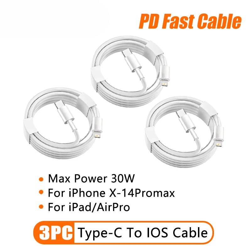

10 шт. 66 Вт Type C PD 30 Вт USB-кабель для Apple iPhone 16 15 14 13 12 11 Pro Max 7 8 Plus XS R Кабель USB C для быстрой зарядки Провод для зарядки 1m