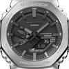 Casio G-Shock FULL METAL 2100 Series GM-B2100D-1AJF Men's Watch New