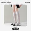 Socks Summer Thin Cotton Socks Cut-Out Sexy Lace Lace European And American Stockings Breathable Fishnet Gauze Over The Knee Cotton Socks