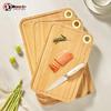 Phantom Moon Bamboo Double-Sided Multi-Functional Cutting Board