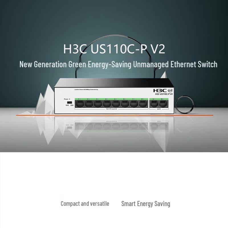 H3C US110C-P V2 10-Port 100Mbps PoE Unmanaged Switch