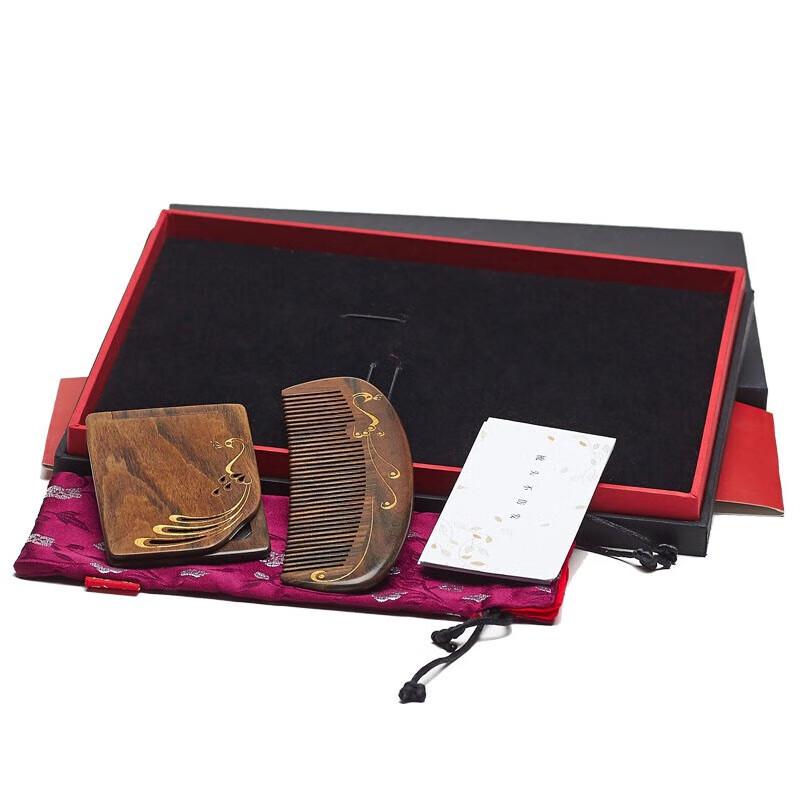 Tan Mujiang Sandalwood Comb & Mirror Gift Set