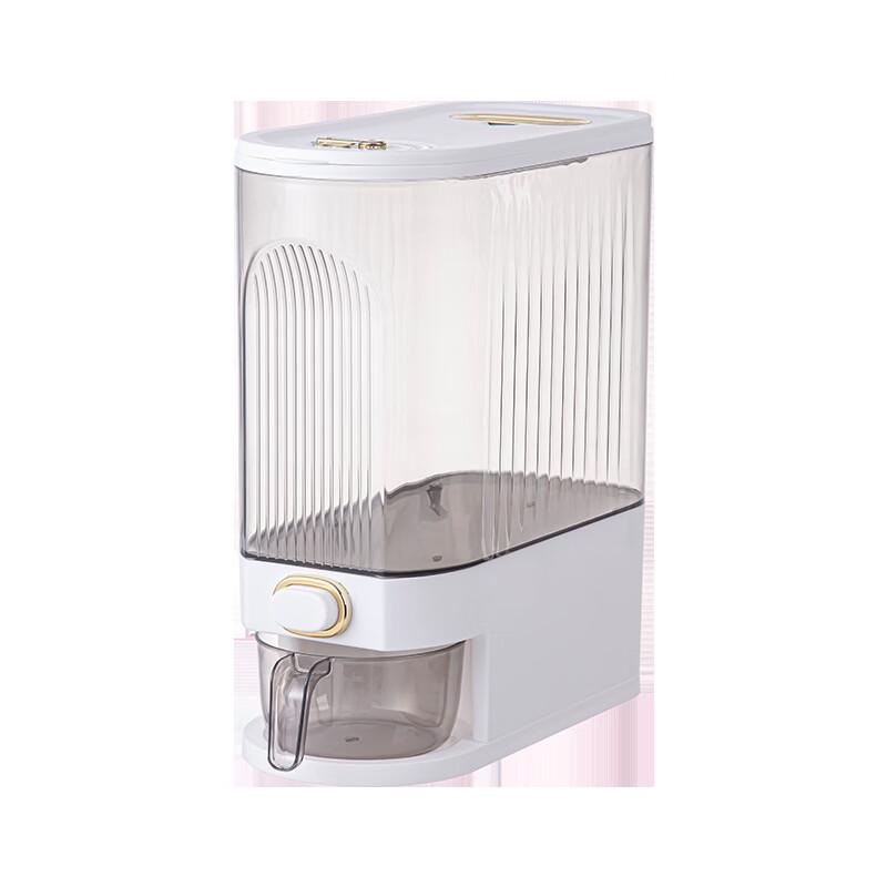 ZISIZ Kitchen Slim Sealed Rice & Grain Dispenser