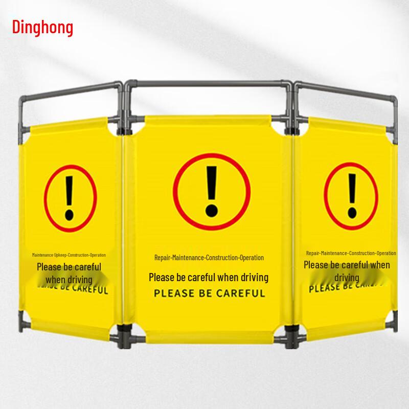 Dinghong Foldable Retractable Warning Safety Barrier