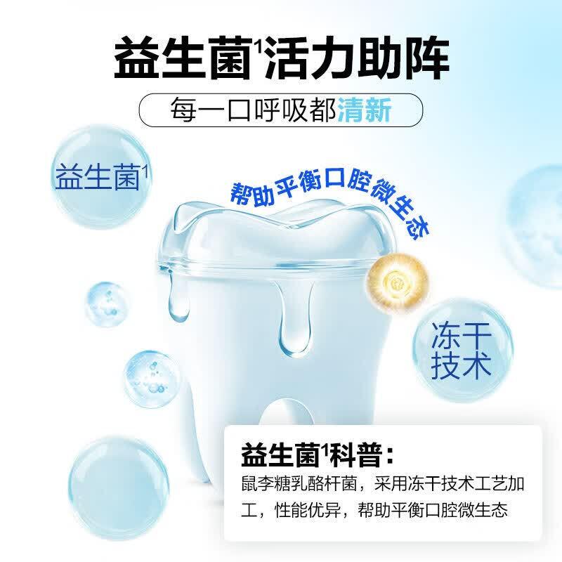 Naaisi Nimu Tea Toothpaste