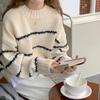 Retro Round Neck Loose Autumn Pullovers Sweaters Women Fashion Long Sleeve Striped Knitted Sweater Ladies Elegant Slim Jumpers Winter Clothing 25534
