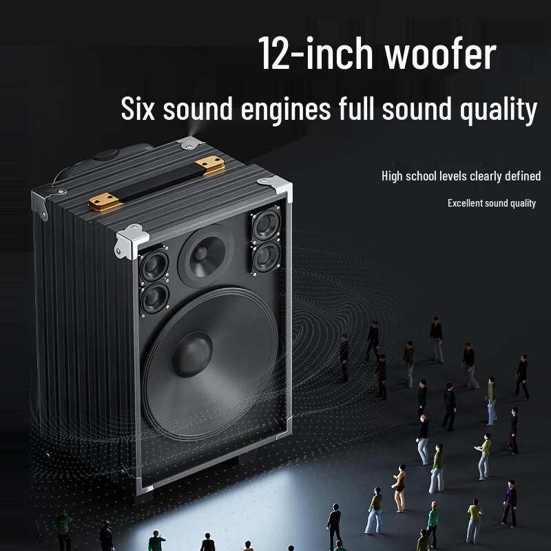 Newsmy N518 8-inch Portable Trolley Bluetooth Speaker CN plug (adapter included)