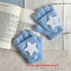 Coral Velvet Plush Gloves Cute Star Flip Gloves New Star Gloves  Gift