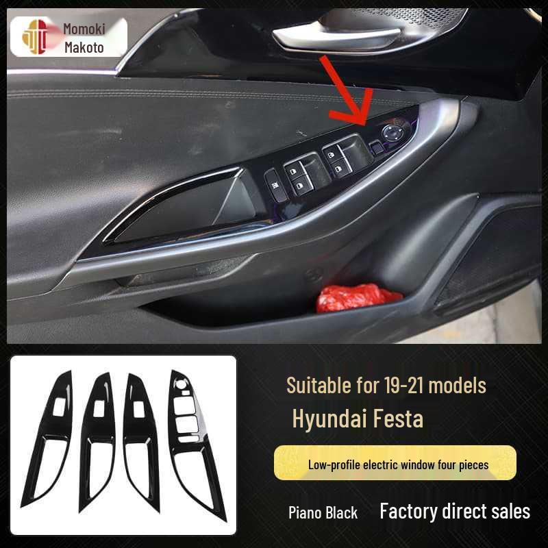 19-21 Model Fiesta Carbon Fiber Interior Upgrade: Navigation & Electric Window Stickers