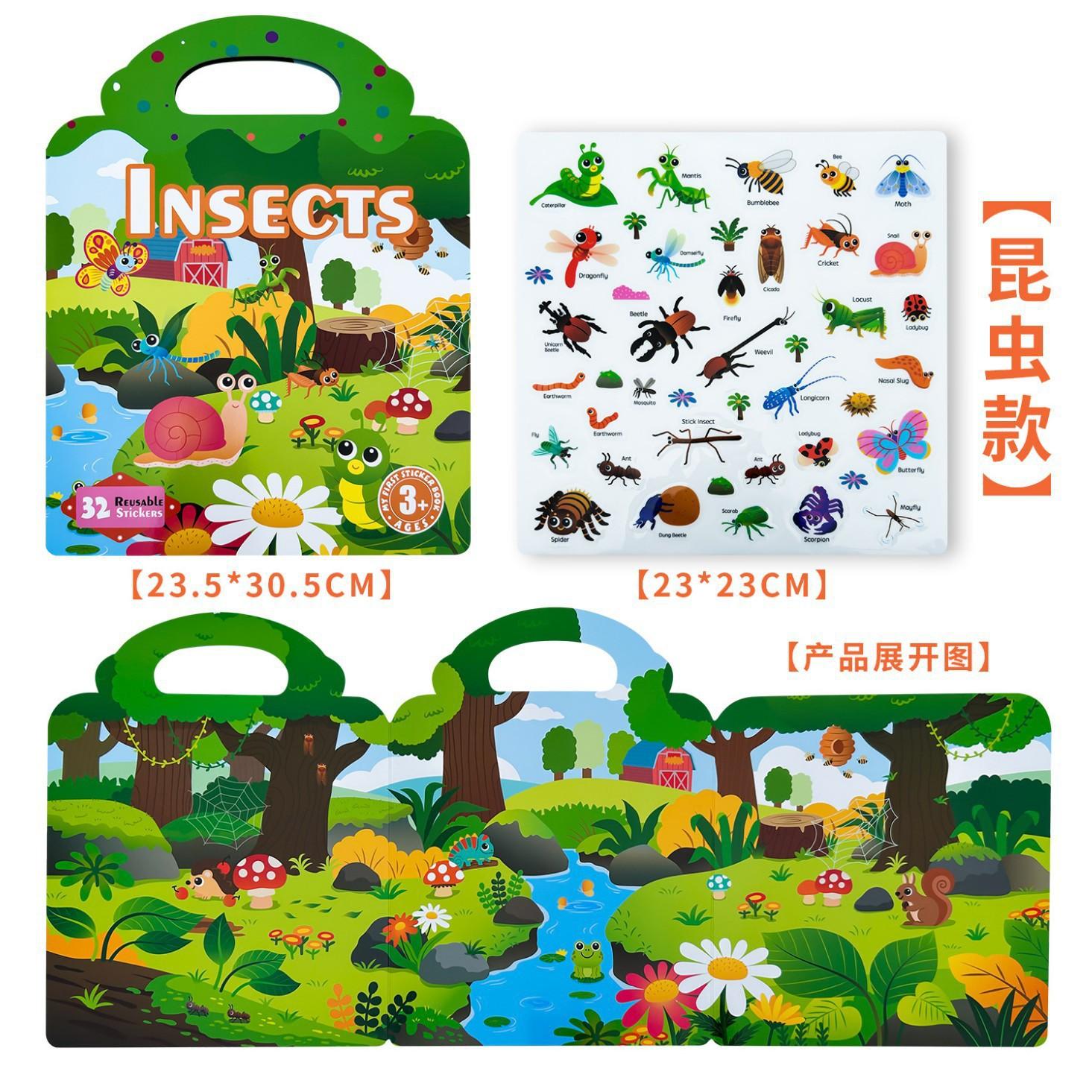 Монтессори Тихая книга для детей Пазл Распознавание слов Раннее обучение Образование Просвещение Наклейки Игрушка для детей Подарки