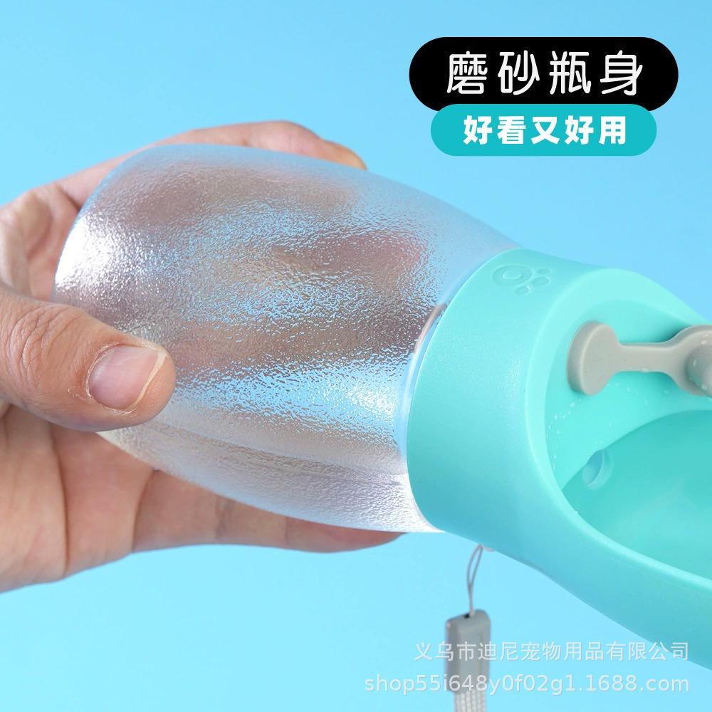 Portable Pet Water Bottle & Drinking Fountain for Dogs and Cats