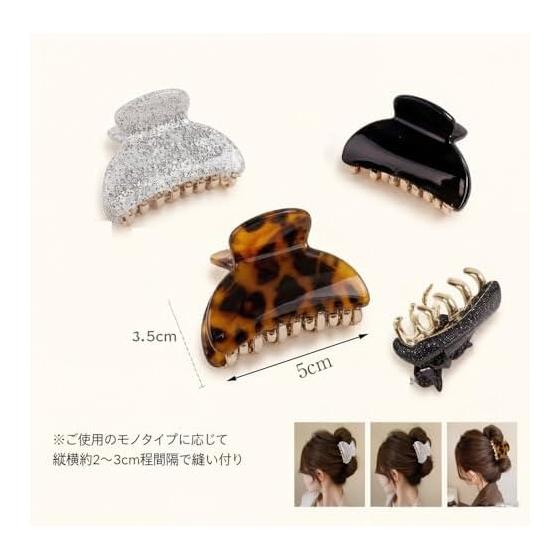 JIMIGUGU Mini Hair Clips (3-Pack) - Small, Secure Hold Hair Accessories for Women, Barrette for Side or Half-Up Styles, Elegant Matte Finish,