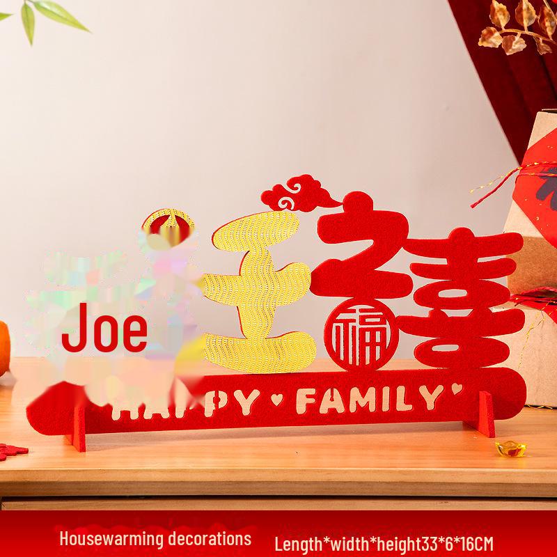 

Украшения для весеннего фестиваля 2025 года Змеи: Праздничный новогодний декор гостиной и рабочего стола