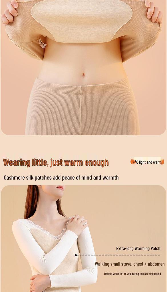 Women's Lace V-neck Warm Lingerie Set: Seamless Slimming Antibacterial Base Layer for Autumn and Winter