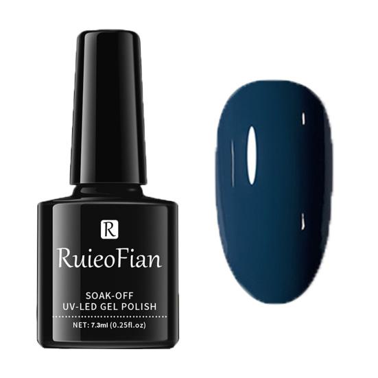 

Yousheng 7.3ml Nail Polish Persistent Effect Ice Penetration Good Purity Hybrid Manicure Nails Art Base Top Coat for Female 13