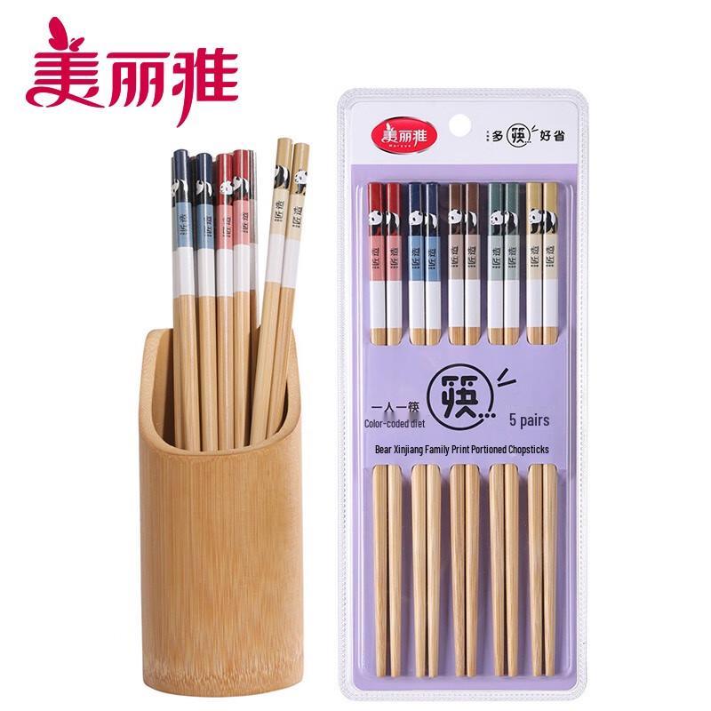 Meliya Panda Print Bamboo Chopsticks (5 Pairs)