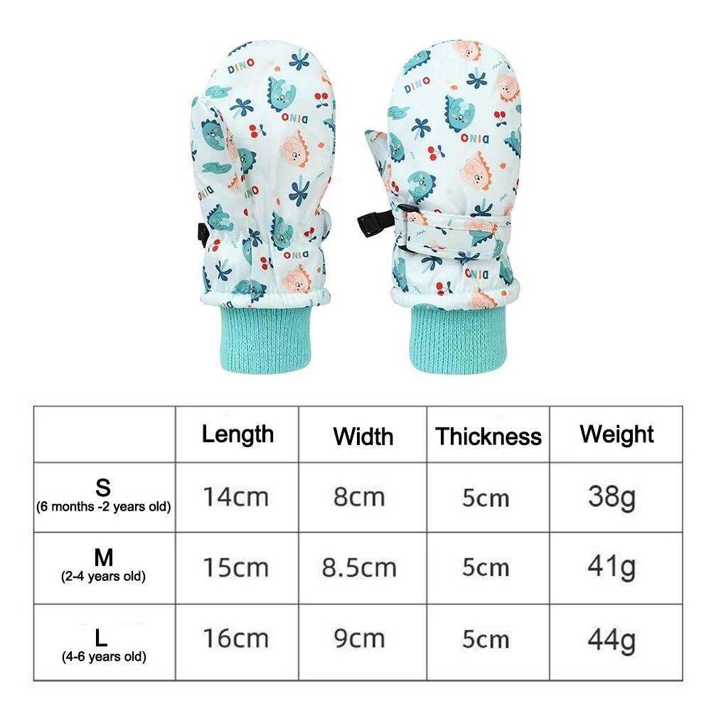 Windproof Children Ski Gloves Waterproof Warm Mittens Printed Kids Winter Gloves Baby Boy