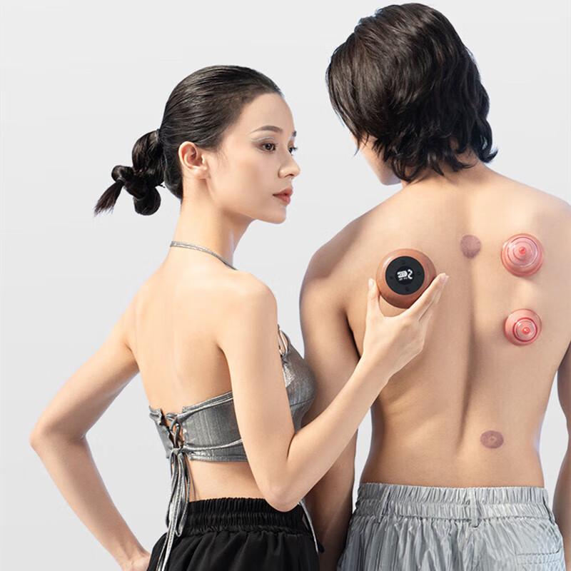 

Smart Electric Cupping & Gua Sha Bianstone Massager