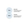 ABIB Sedum Hyaluron Pad Hydrating Touch 165ml/75pads