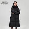 2025 Women's X40143092F Long Winter Down Coat