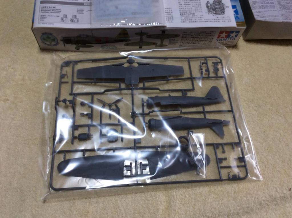 It Mitsubishi A6M Zero Fighter Type 21 Tamiya [Buy Now] 1/72 [Unused]