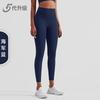 High Waist Yoga Leggings Women - Seamless Tummy Control Butt Lift Stretchy Workout Pants