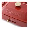 BRUNO Compact Hot Plate CHRD