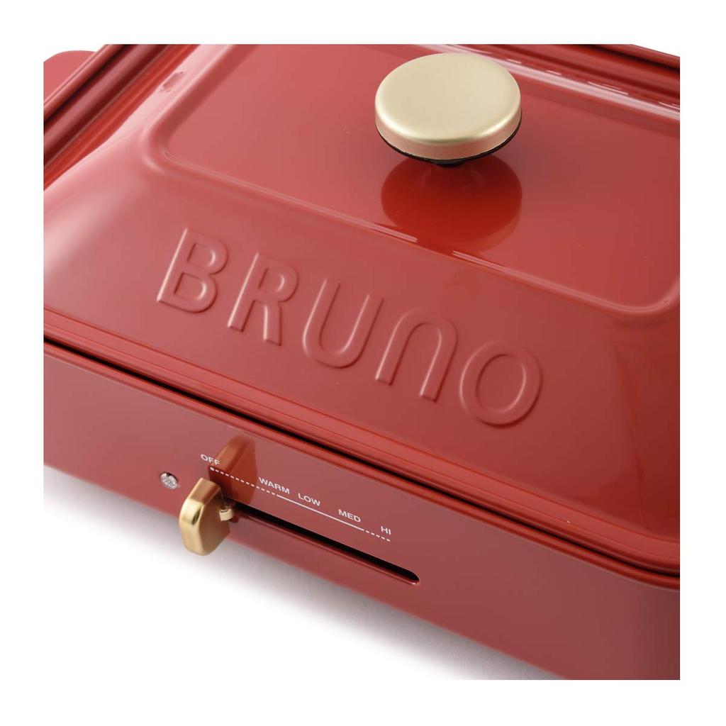 BRUNO Compact Hot Plate CHRD