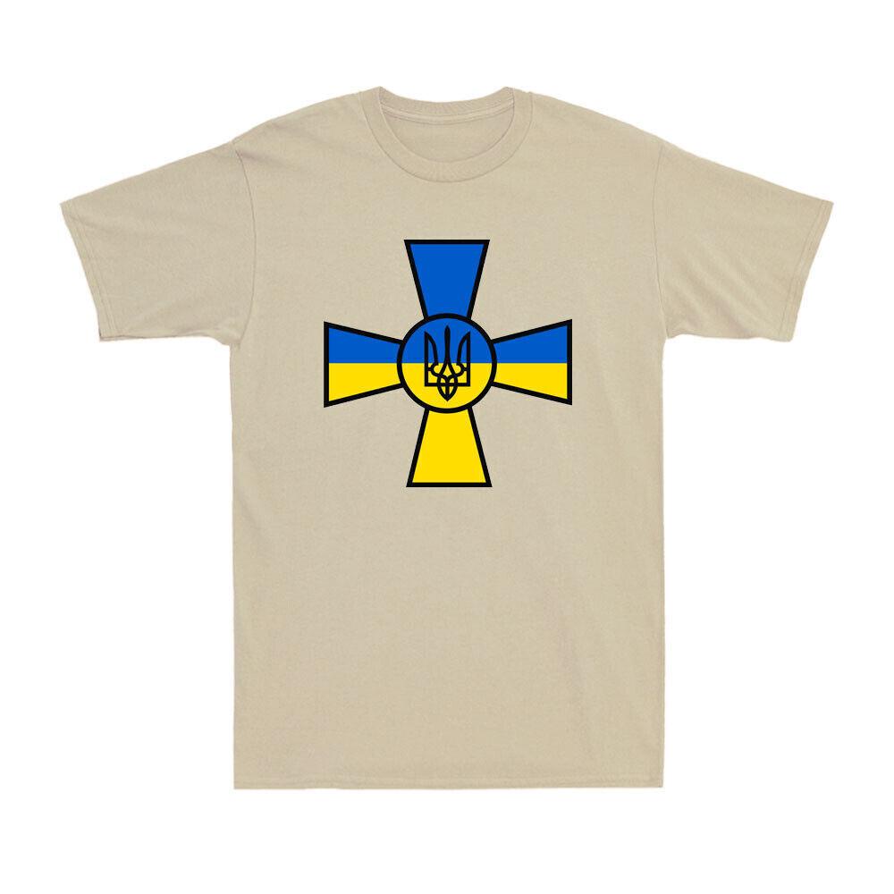 Ukraine Armed Forces Support Ukrainian Military Army Symbol Flag Men s T-Shirt S