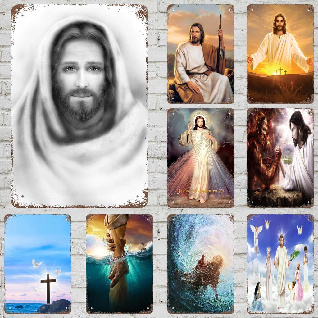 Divine Mercy Jesus Christ Religious Wall Art Print Picture Retro Tin Sign Poster Decorative Plaque Metal Plate Wall Decor