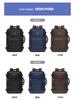 Customizable Logo Business Laptop Backpack: Multi-functional, Large Capacity, Travel-Friendly with Breathable Back Pad