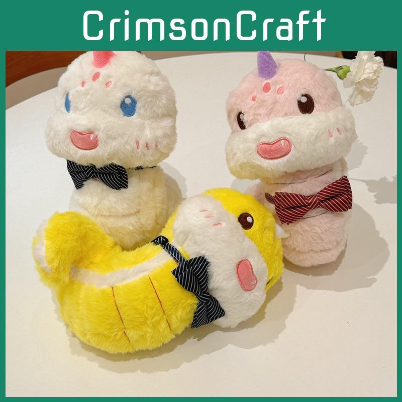 Colored Multi Cute Snake Plush Toy Children Year Of The Snake Mascot Doll Gift