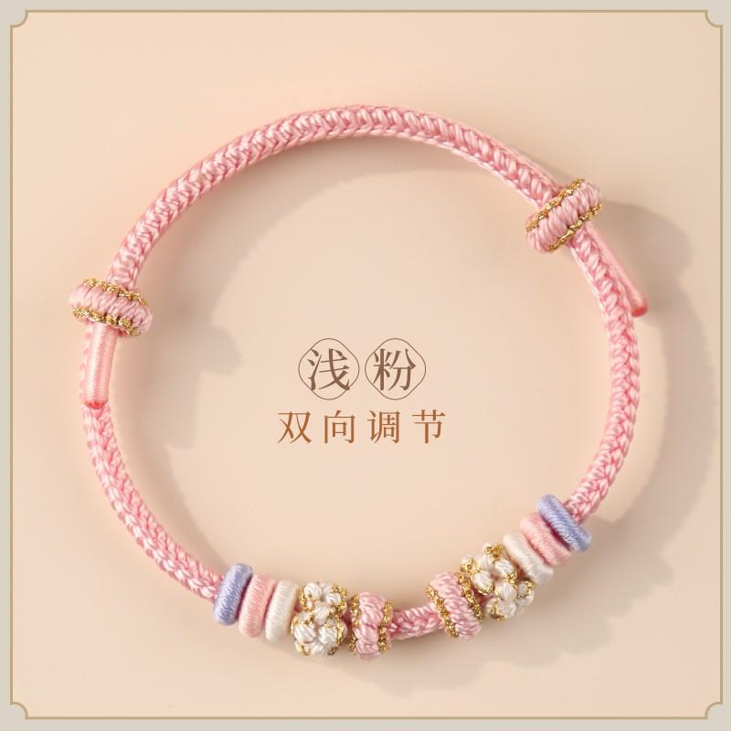 Handmade Adjustable Knot Bracelet Women Men Ethnic Style Red Cord Woven Friendship Jewelry Gift